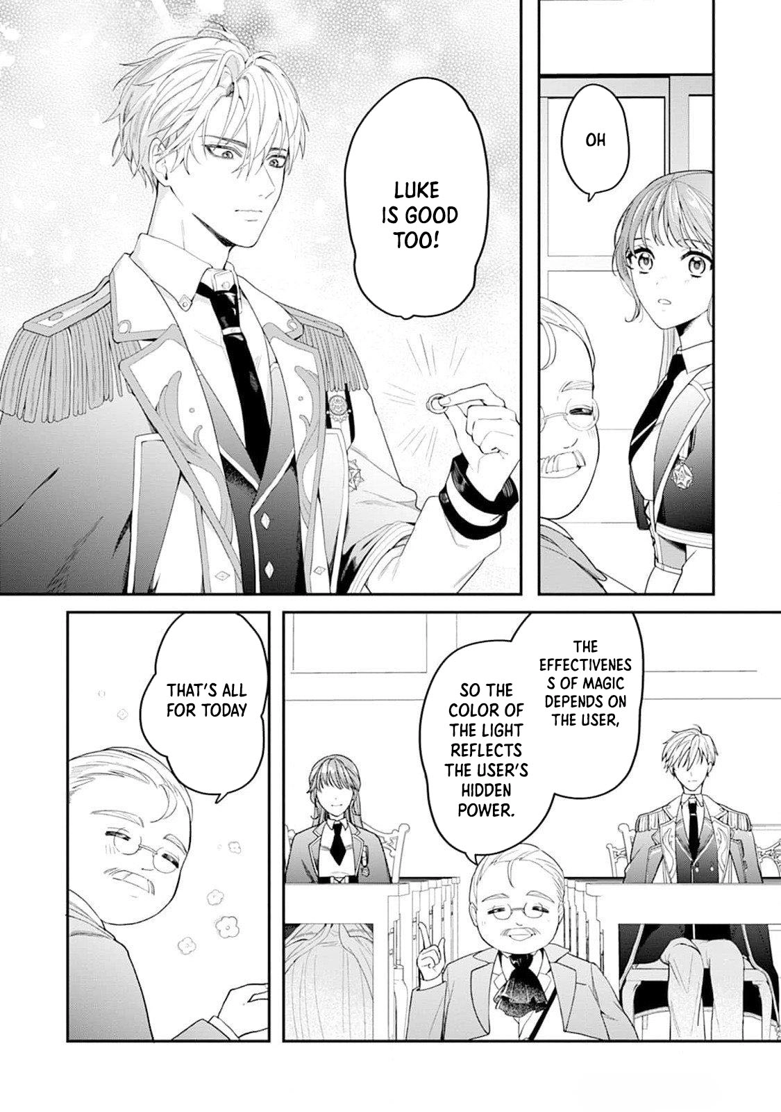 The Lady Rejected for Being Too Perfect Finds Love With a Neighboring Crown Prince Chapter 1 Page 19
